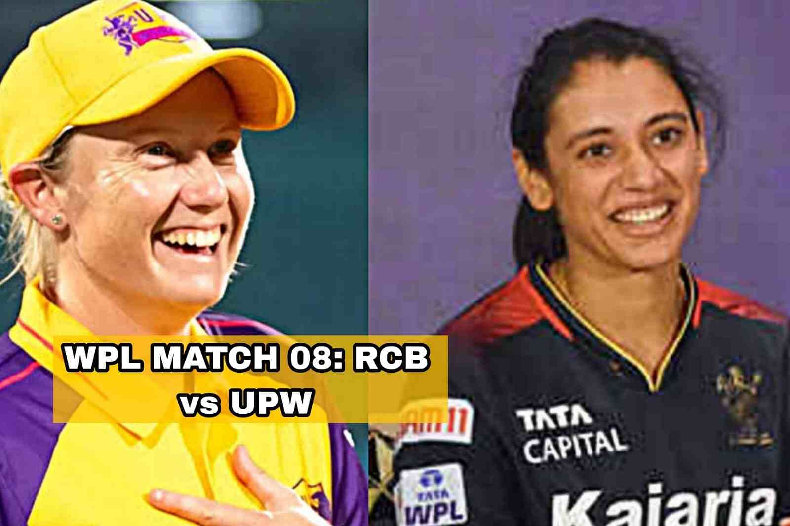 WPL 2023: RCB vs UPW: Probable Playing XI, Squads, Live Streaming And  Updated Points Table