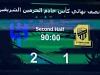 Saudi Arabia King Cup 2024 Semi-Finals Results - Al Ittihad vs. Al Hilal